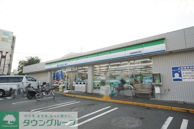 コンビニ　ファミリーマート南平台店（コンビニ）まで355m