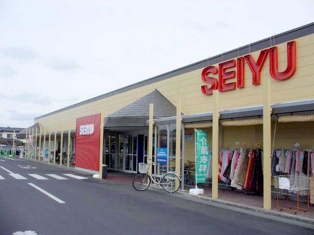 スーパー　西友島内店（スーパー）まで895m