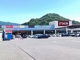 ホームセンター　DCM坂店（ホームセンター）まで750m