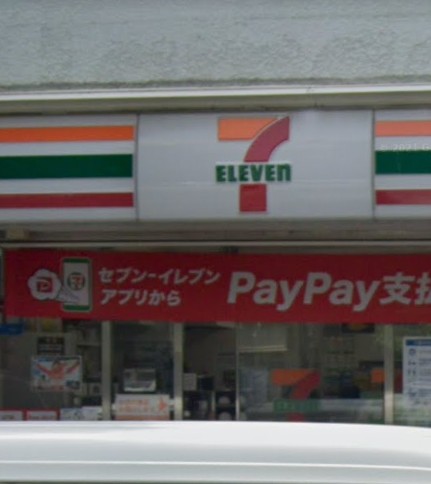 コンビニ　セブンイレブン渋谷東4丁目店（コンビニ）まで48m