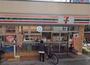 コンビニ　セブンイレブン 豊中中桜塚2丁目店（コンビニ）まで367m