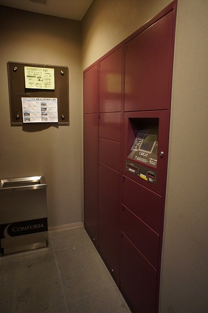 その他　宅配ＢＯＸ