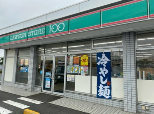 コンビニ　ローソンストア100 LS中山競馬場通り店（コンビニ）まで282m