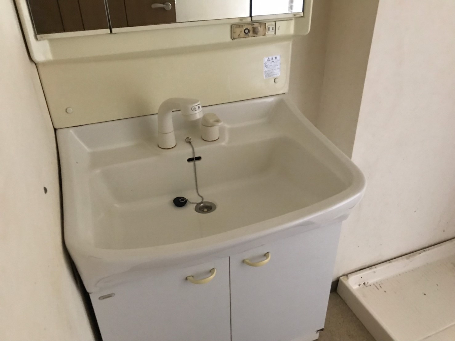 洗面設備