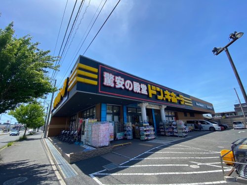 その他　ドン・キホーテ木更津店（その他）まで1381m