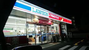 ドラックストア　ツルハドラッグ 杉並和田店（ドラッグストア）まで383m