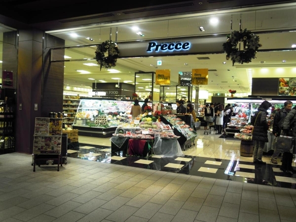スーパー　プレッセプレミアム東京ミッドタウン店（スーパー）まで954m