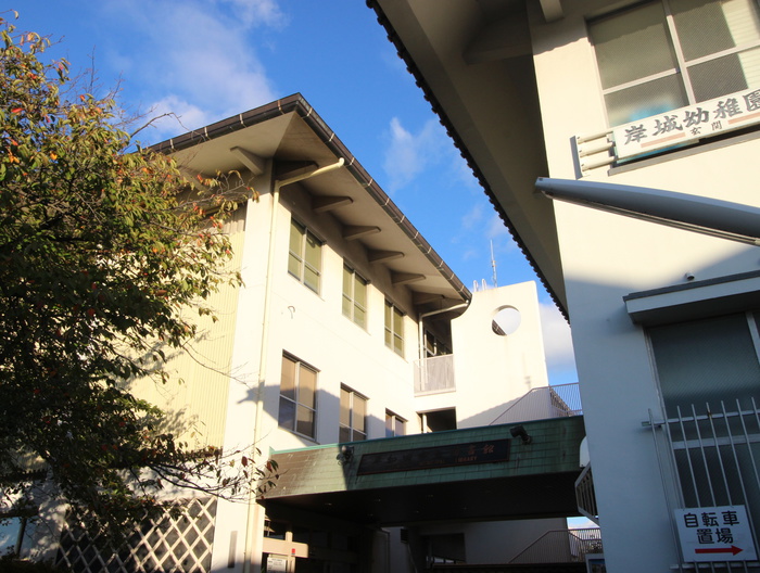 図書館　岸和田図書館（図書館）まで950m