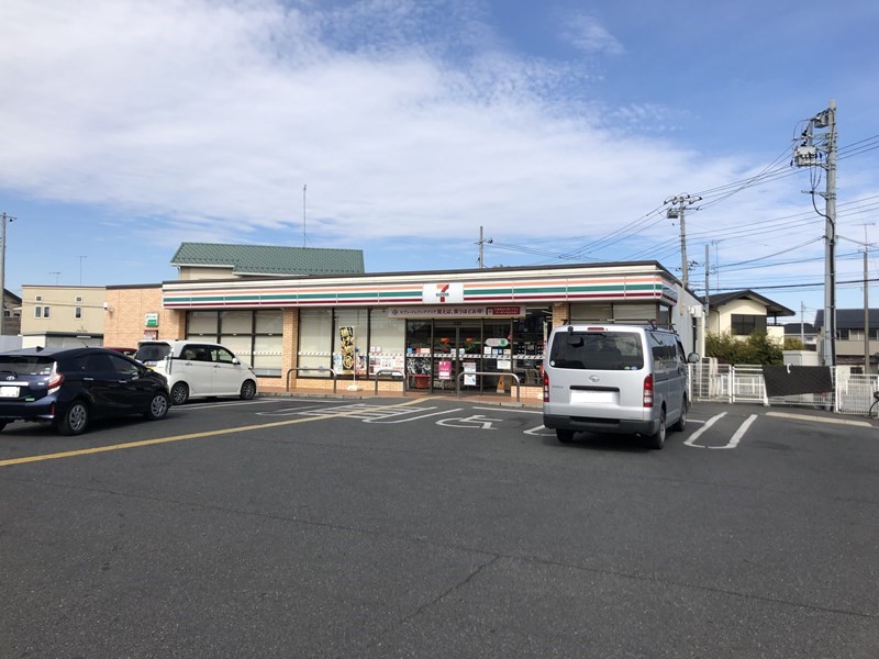 コンビニ　セブンイレブン 熊谷肥塚4丁目店（コンビニ）まで1298m