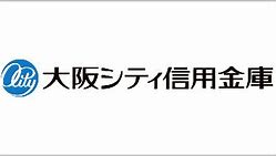 銀行　大阪シティ信用金庫鴻池支店（銀行）まで2238m