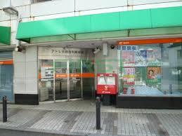 郵便局　アトレ吉祥寺内郵便局（郵便局）まで113m
