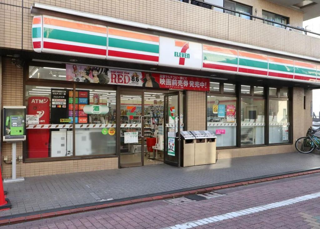 コンビニ　セブンイレブン七辻店（コンビニ）まで80m