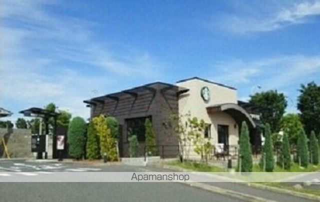飲食店　スターバックス　コーヒー　木更（飲食店）まで650m