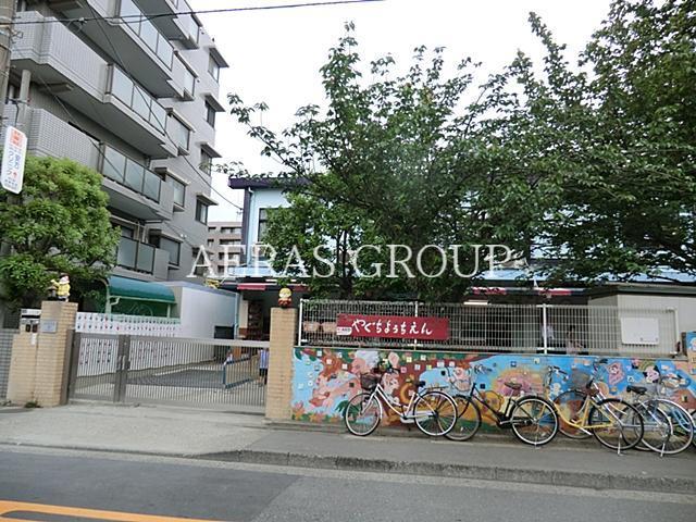 幼稚園・保育園　矢口幼稚園（幼稚園・保育園）まで293m