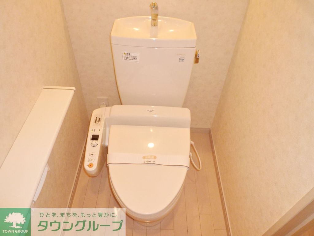 トイレ　トイレ