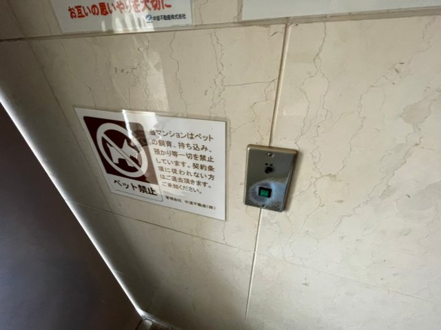 ロビー