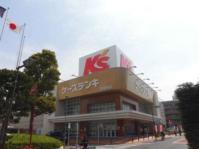 その他　ケーズデンキ（その他）まで120m