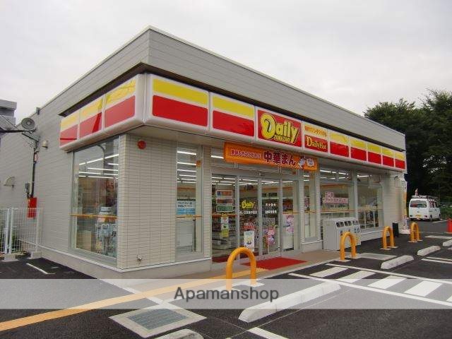 コンビニ　デイリーヤマザキ（コンビニ）まで385m