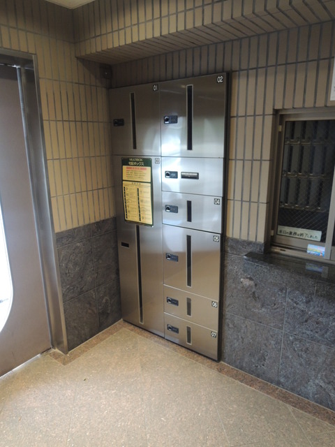 その他共有部分　宅配ボックス