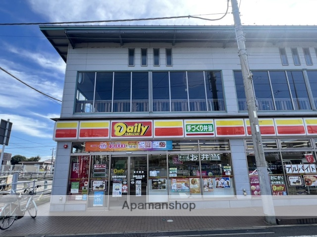 コンビニ　デイリーヤマザキ（コンビニ）まで548m