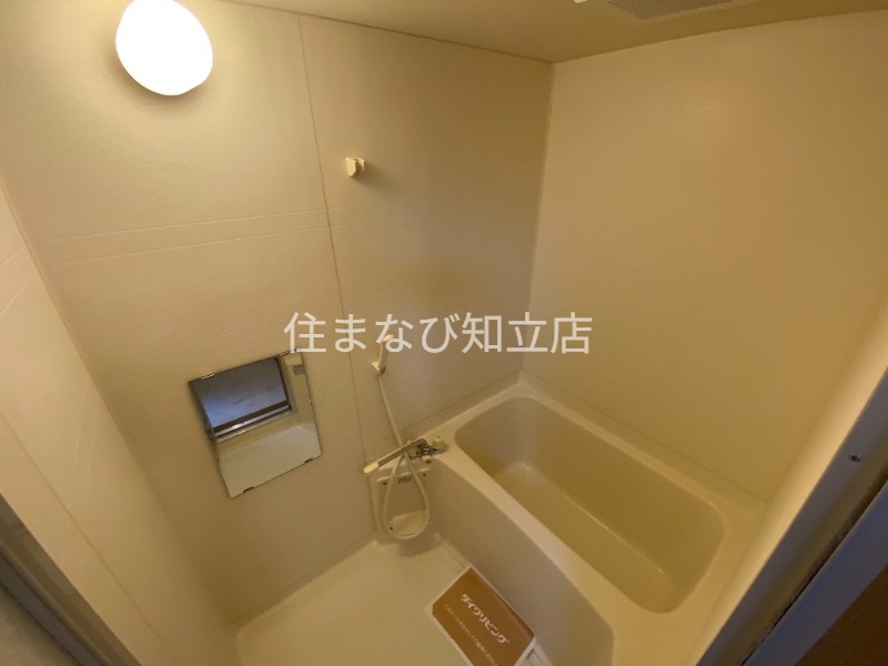 バス・シャワールーム　同型別部屋写真