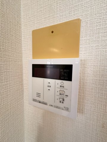 その他　別号室の画像です。ご参考下さい