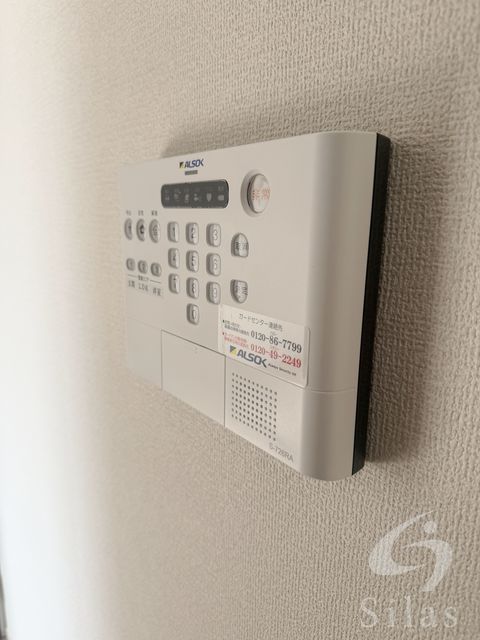 セキュリティ　同仕様