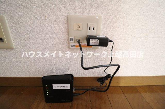 その他　ネット無料