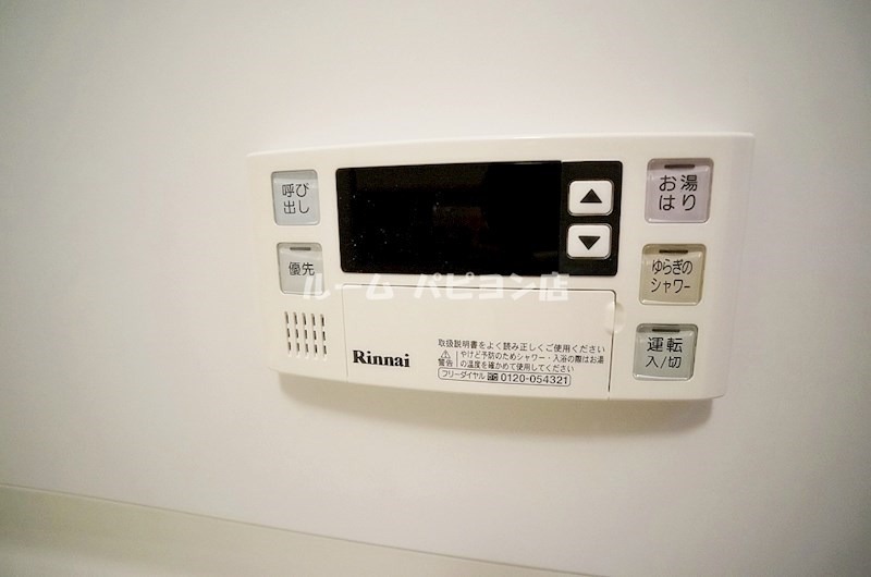 その他設備　別号室