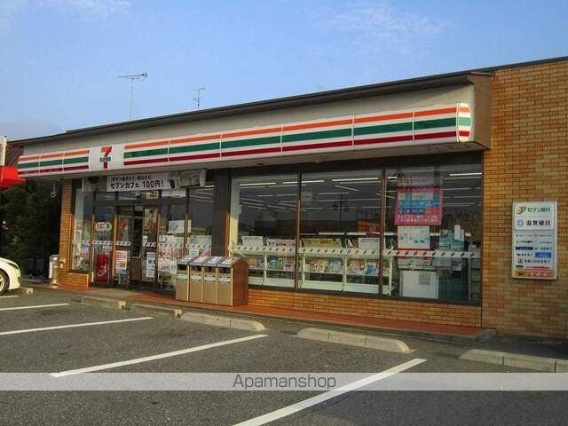 コンビニ　セブンイレブン近江八幡白鳥町店（コンビニ）まで500m