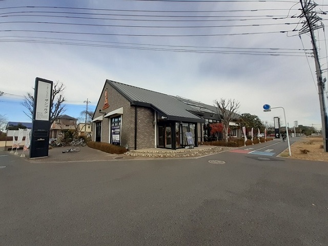 飲食店　サンマルク　埼玉浦和芝原店（飲食店）まで350m