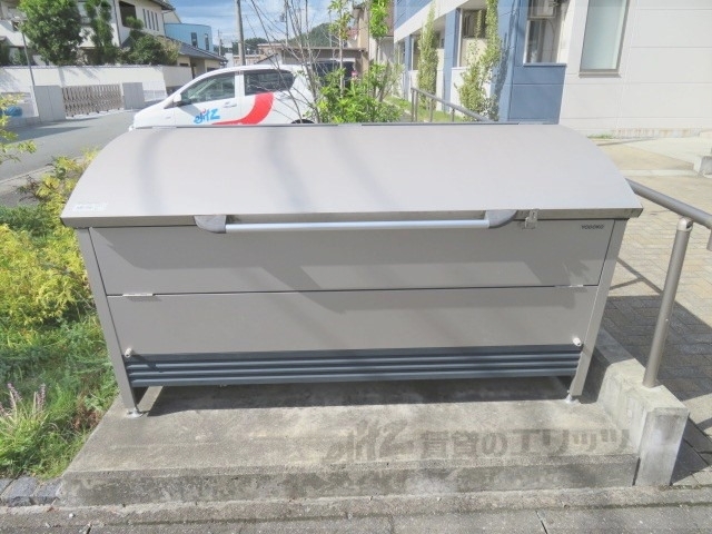 その他　ゴミ置き場