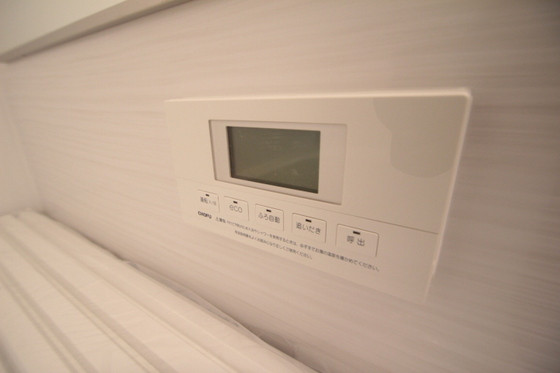 その他　※別部屋の写真です