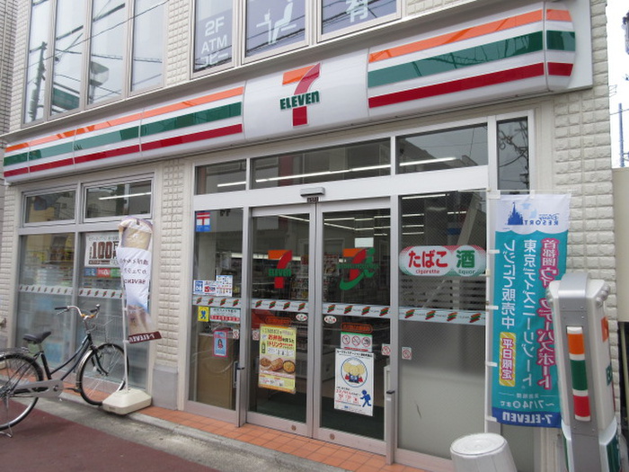 コンビニ　セブンイレブン品川旗の台駅前店（コンビニ）まで150m