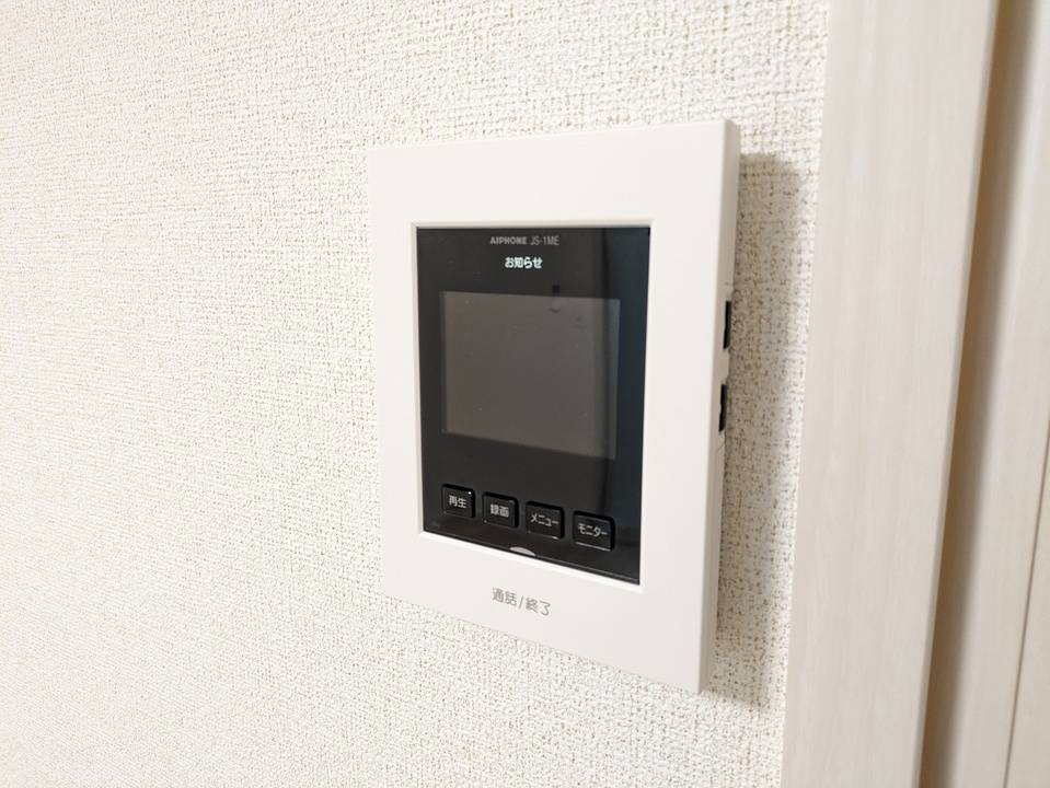 セキュリティ　TVモニターホン