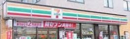 コンビニ　セブンイレブン船橋行田町北店（コンビニ）まで580m