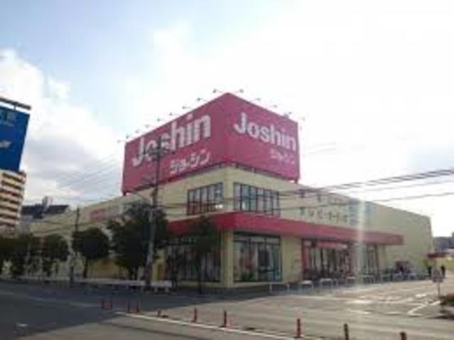 ホームセンター　ジョーシン吹田上新庄店（ホームセンター）まで1084m