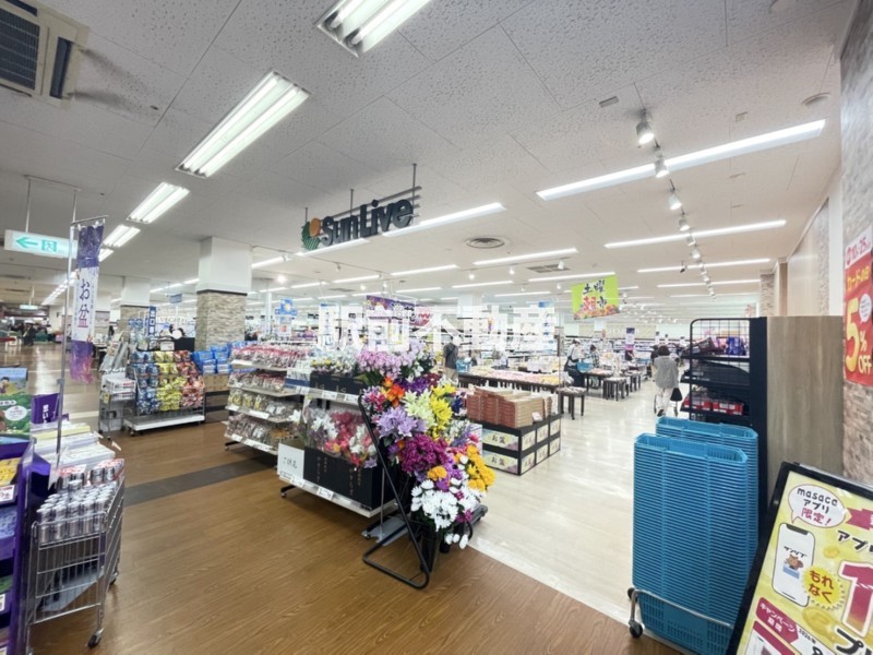 スーパー　サンリブ　フレスポ鳥栖店（スーパー）まで700m