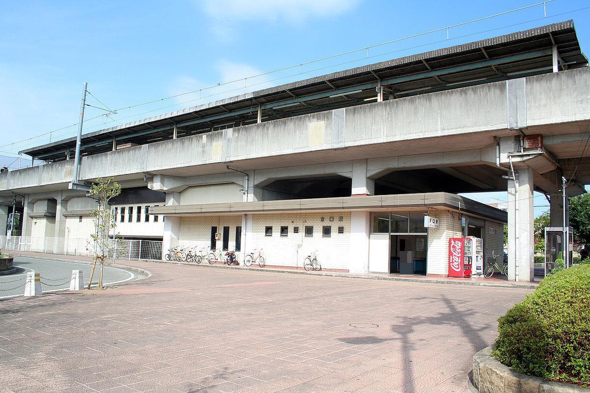 その他　京口駅（その他）まで300m