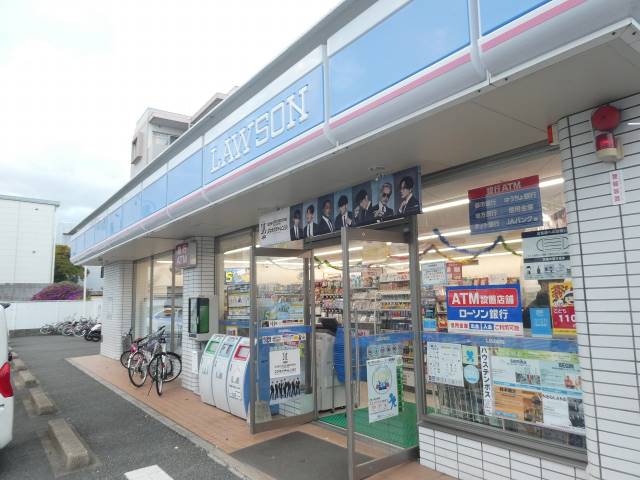 コンビニ　ローソン（コンビニ）まで278m