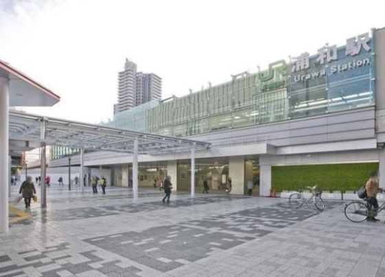 その他　浦和駅(JR 京浜東北線)（その他）まで2000m