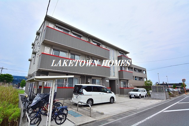 建物外観　レイクタウンでのお部屋探しは『地元の当社』にお任せ下さい！