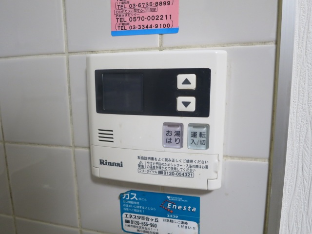 眺望　別部屋参照