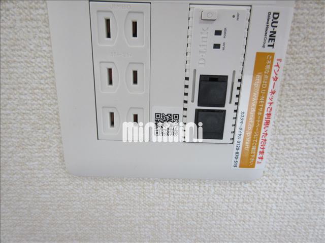 その他設備　インターネット設備です。