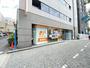 郵便局　大阪谷町四郵便局（郵便局）まで356m