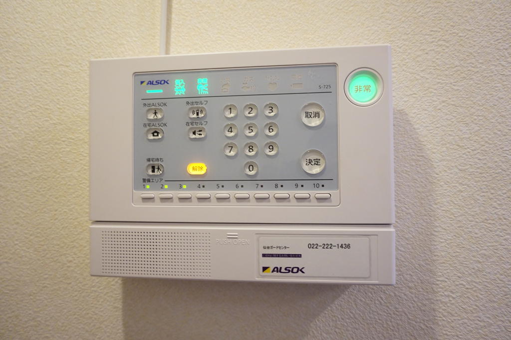 セキュリティ　同タイプ間取り308号室のものです。