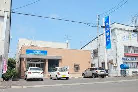 銀行　北洋銀行八軒支店（銀行）まで511m
