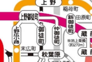 その他　☆路線図☆