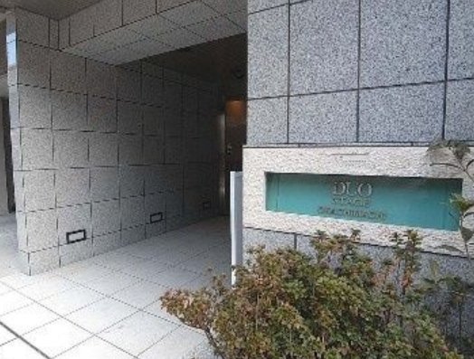 エントランス　☆エントランス☆