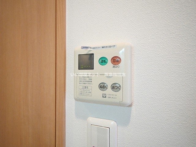 その他設備　※同仕様写真となります。